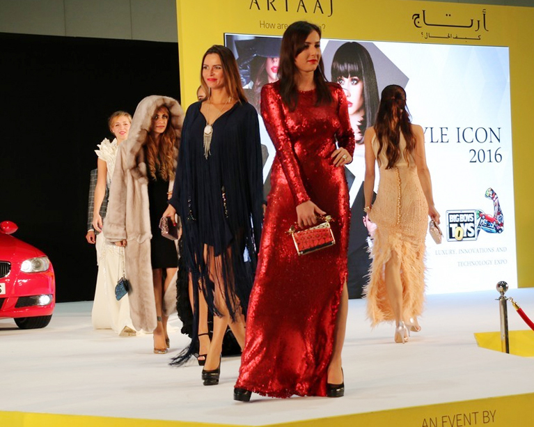 womens world luxury exhibition